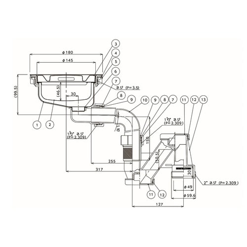 ステンレストラップセット(19)