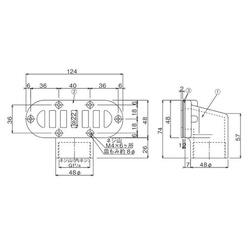 小判型オーバーフロー(ステンロストワックス製)