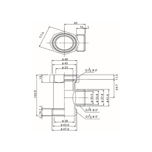 チーズ1−1/2インチ 6セット
