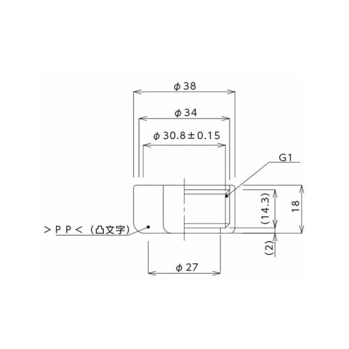 ユニオンナット1吋 26セット