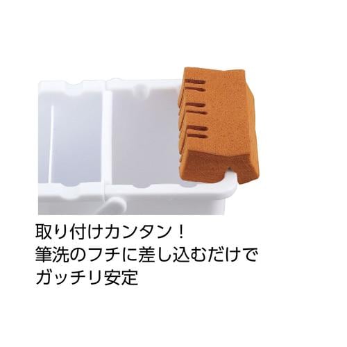 軽量ブラシホルダー