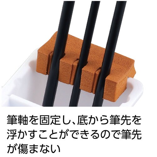 軽量ブラシホルダー