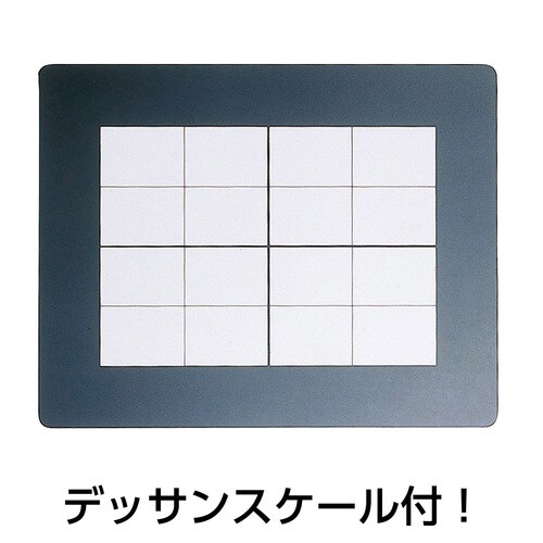 ニッカーFPCデザインセットSPNS13