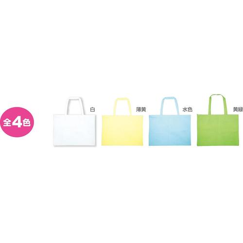 カラー不織布バッグ 持ち手Wタイプ 大