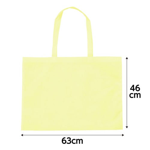 カラー不織布バッグ 大(63×46cm) 薄黄