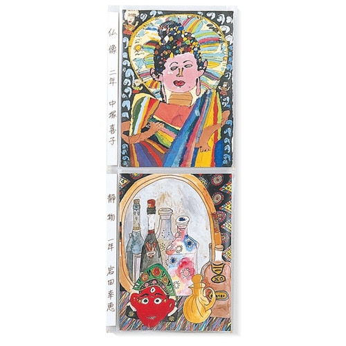 ビニール展示カバー(8切用)