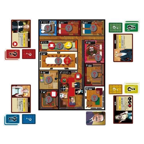 マンション・オブ・ザ・ウ゛ァンパイア