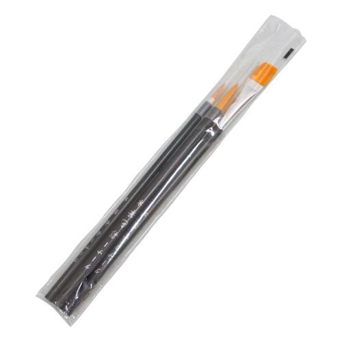 Tナイロン黒軸デザイン筆3本組