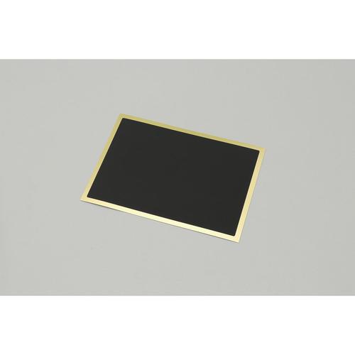 スクラッチボード(紙ベース)ゴールド