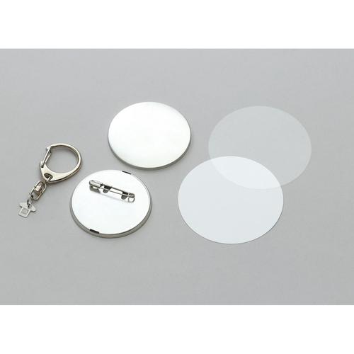 バッジ金具キーホルダーセット10個セット