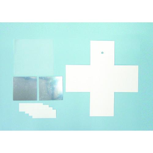 ミラーボックスミニ