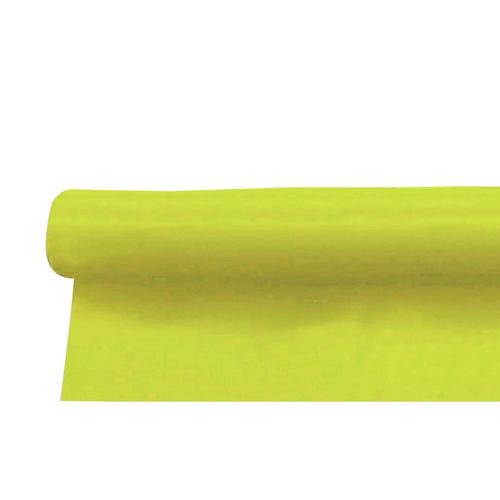 サテン布地 黄 4m切売