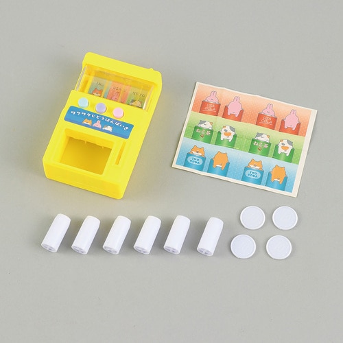 ワクワクじどうはんばいき黄色(ガム付)