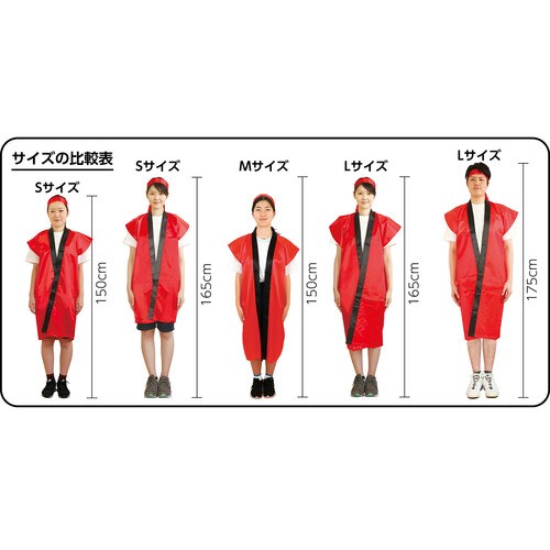 ソフトサテンロングハッピS黒/緑襟(ハチマキ付)