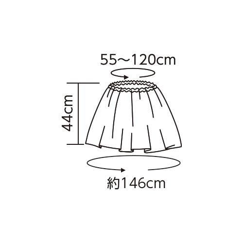 ソフトサテンフレアスカート M 黄