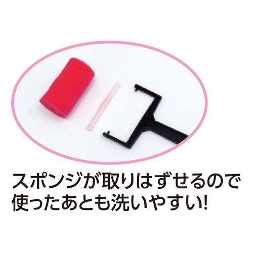 スポンジローラー50mm