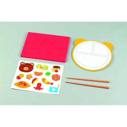 おはしあそびおこさまプレート