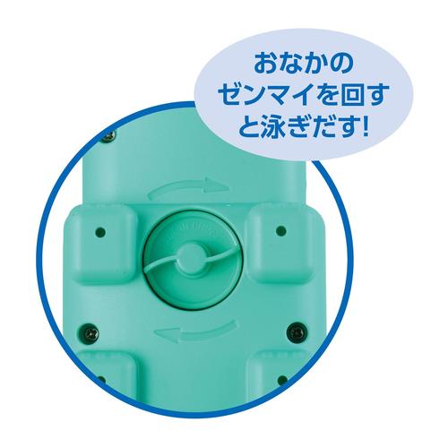 パタパタわにさん