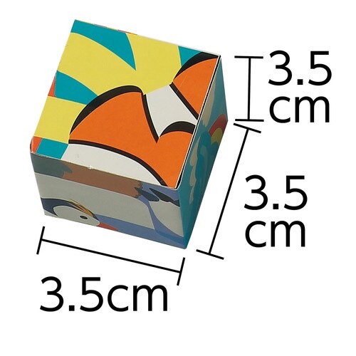 アニマルキューブパズルうみのいきもの