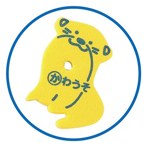 いきものあいうえおシート