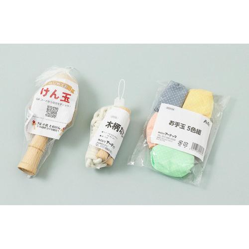 けん玉・なわとび・お手玉3点セット