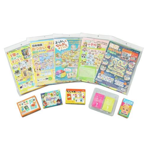 人気かるた・すごろく10点セット