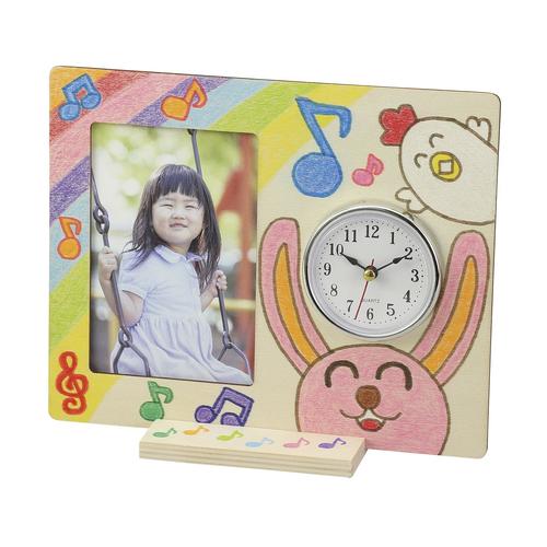 おえかきフォトフレームクロック