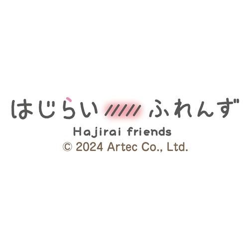 はじらいふれんずバランスゲームうみのなかま