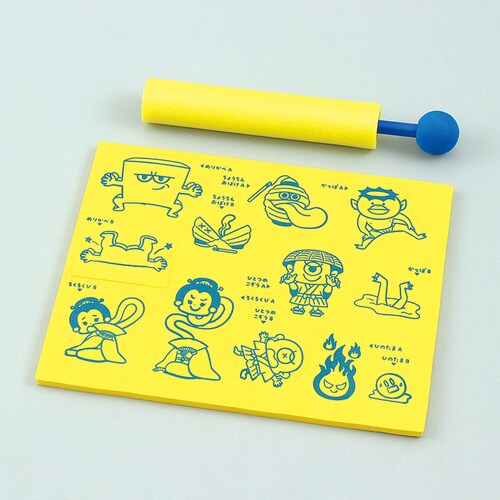 おふろでようかい射的