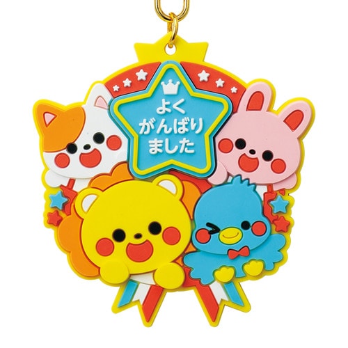 ラバーマグネットメダル キラキラフレンズ