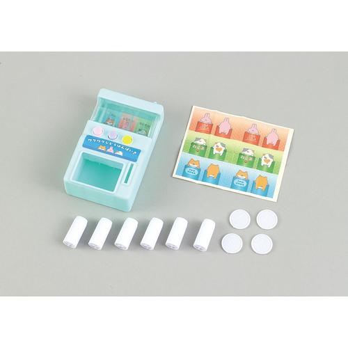 ワクワクじどうはんばいき水色