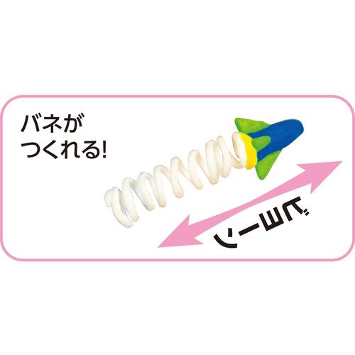 スーパーライト300gヘラ付