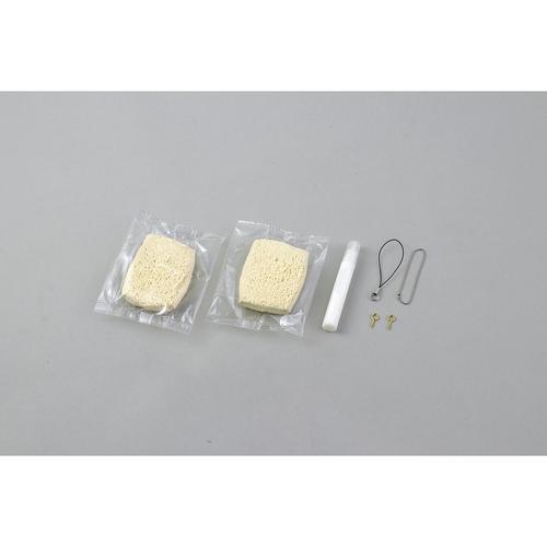 デザートクレイキーホルダー