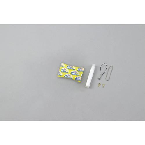 ATねんどキーホルダー