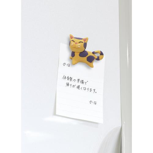 ATねんどマグネット