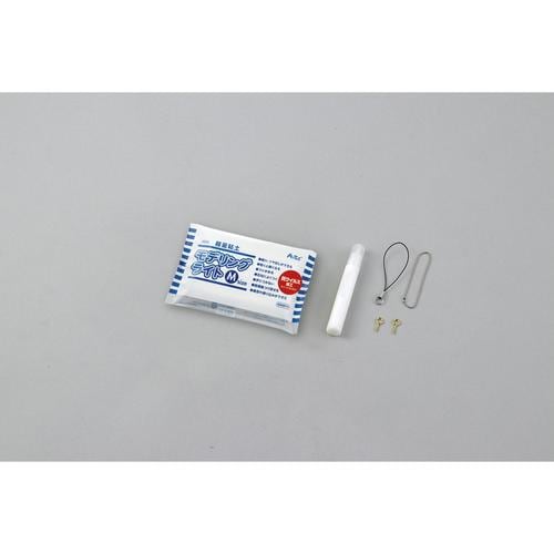 モデリングライトキーホルダー