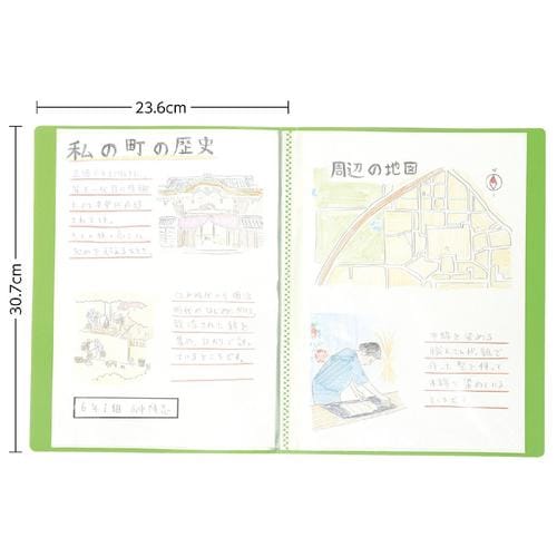 クリアブックB厚A420ポケットイエロー