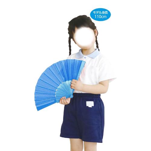 リズミカルカラーせんす青