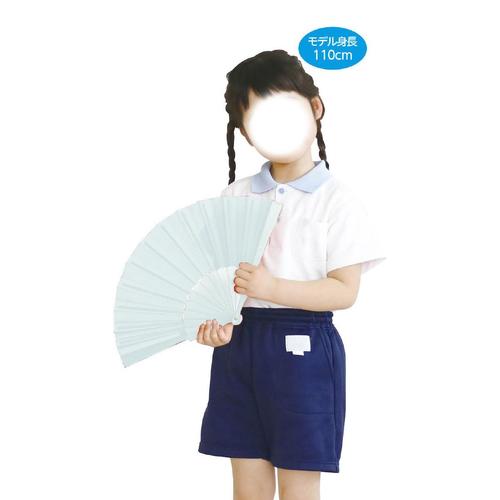 リズミカルカラーせんす白