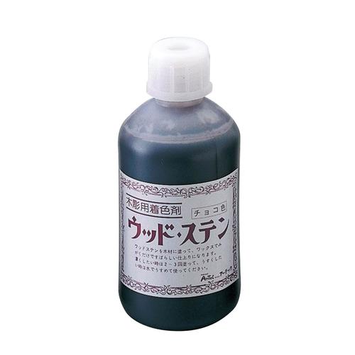 ウッドステン水性500ccチョコ