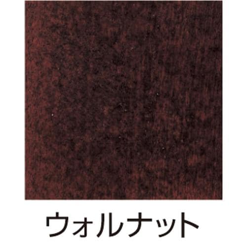 水性カラーニス(ウォルナット)1L