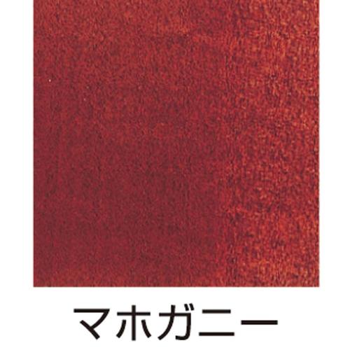 水性カラーニス(マホガニー)1L