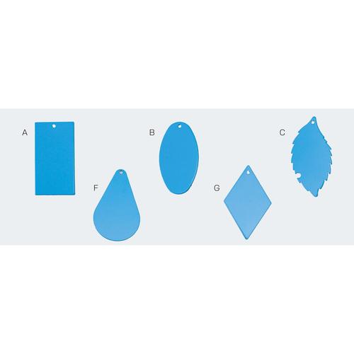 Aオブロング真ちゅうキーホルダー