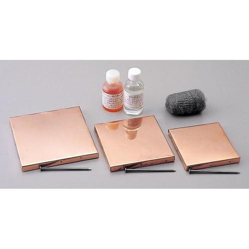 共同制作用銅板レリーフ小