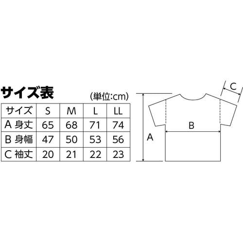 DXドライTシャツSホワイト001