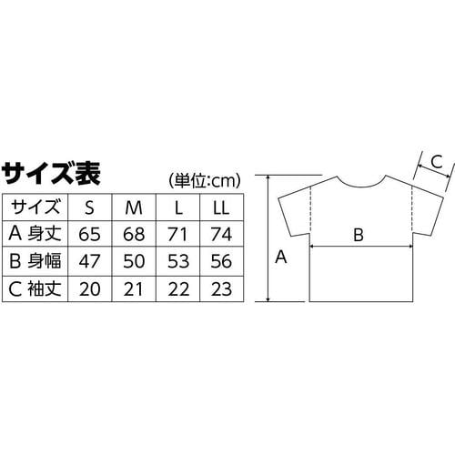 DXドライTシャツSレッド010