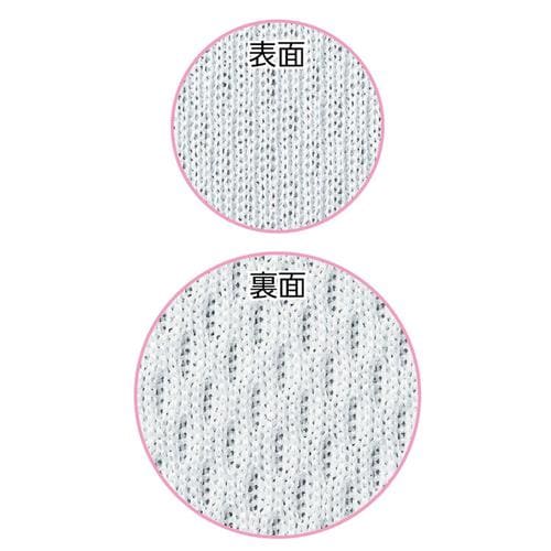 DXドライTシャツSロイヤルブルー032