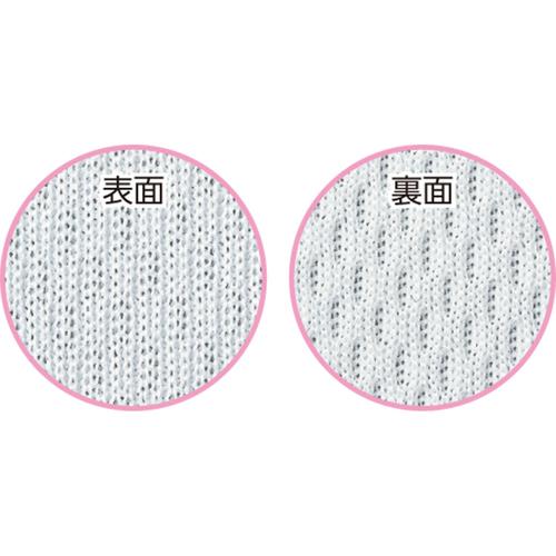 DXドライTシャツJロイヤルブルー032