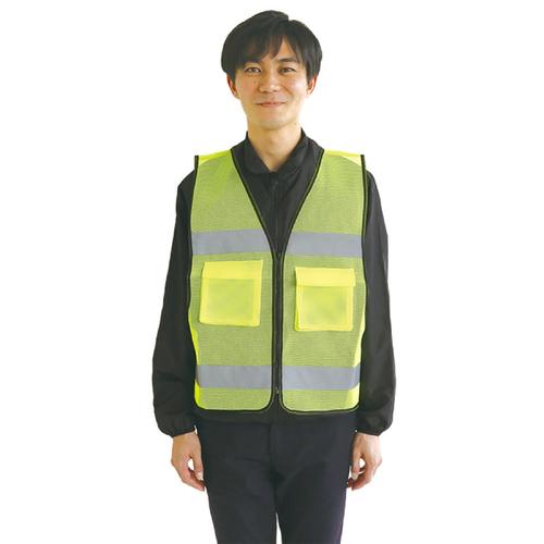 反射服(見守り隊)印刷無