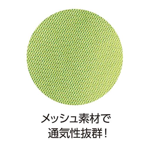 反射服(見守り隊)印刷無